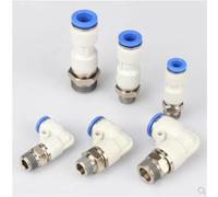 Pneumatic Thread High Speed Rotary Joint NRC KSH NRL KSL Bend-Through Quick Connector Straight Pipe Fitting 4mm 6mm 8mm 1Pcs(8-02,KSH)