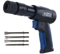 PNEUPACTURE Air hammer, NEU 190mm short barrel air chisel kit, with 4pcs chisels, with quick change retainer, 3500bpm air chisel for shoveling and cutting