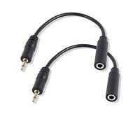 PNGKNYOCN 2.5mm to 3.5mm Short Cable，2 Pack 2.5mm Mono Plug to 3.5mm Mono Jack Adapter Audio Cable for Smartphone Headphone etc(16cm