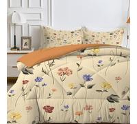 PNHCL Double Duvet Yellow Quilt Double 7.5 Tog Floral Pattern Reversible Coverless Duvet Soft Comforter Set With 2 Pillowcases - Lightweight and Machine Washable, 200x200 cm