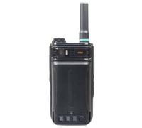 Pni 3588s Gsm 4g Portable Radio Station