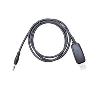 PNI PCCRTSP Programming Cable for CB