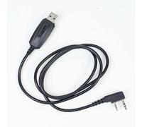 PNI PSR27 programming cable for PNI HAM27 scanner
