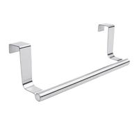 PNJB Modern Towel Bar with Hooks, Towel Rail Without Drilling, Hooks For Bathroom and Kitchen, Tea Towel Holder, Hanger Over Cabinet (9 Inch) (Pack of 1)