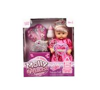 PNJB Princess Doll with Dressing Set, 16-inch Baby Princess, Imaginative toy, Endless adventures, Safe and Durable, Lightweight, for Any Occasion