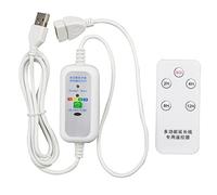 Pnuokn 1.5m 5V Remote 2/4/8/12 Hour Timing ON/OFF Switch USB Extension Power Cable For USB Fan, Lamp, Charger & More - White