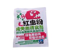 Pnuokn 40g Blood Worm Flavor Additive Carp Fishing Feeder Bait Boillie Making Material Fishing Hooks For Hats Black