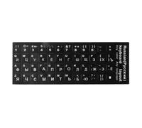 Pnuokn Russian/French/Spanish/Japanese/German/Arabic/Korean/Italian Keyboard Computer Keyboards