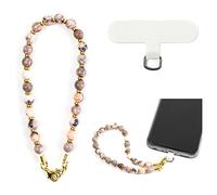 Poagoep Phone Charm Beaded Marble Cell Phone Lanyard Tether Tab Phone Chain Strap Hands-Free Wrist Strap Phone Strap Women Compatible iPhone 14 Pro Max/ 13 Pro Max/ 12 Pro Max Pink Zebra