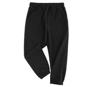 POBIDOBY Kids Cotton Jogger Pants, Unisex Drawstring Sweatpants Elastic Cuff Tracksuit Bottoms Casual Sports Trousers for Boys Girls Aged 5-11 Years