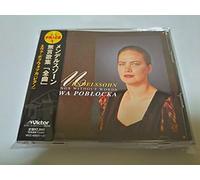 Poblocka - Mendelssohn Lieder Ohne Worte