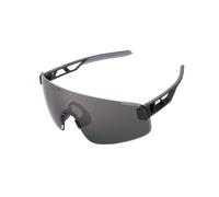 Poc Elicit Toric Sunglasses Golden Clarity Trail / Partly Sunny Silver/CAT2