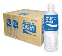 Pocari Sweat Ion Supply Energy Sport Drinks 500ml (Pack of 24)
