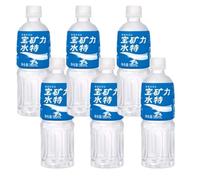 Pocari Sweat Ion Supply Sport Energy Bottled Drink 500ml (Pack of 6)