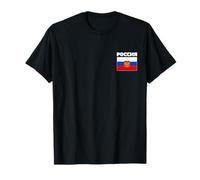 Poccna Russian Flag Cool Men Women Design Russia T-Shirt