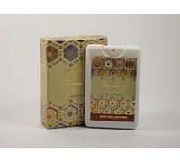 Pocket Attar Perfume Spray - Raghba (20 ML): Oud Collection