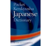 Pocket Kenkyusha Japanese Dictionary (Paperback 2003)