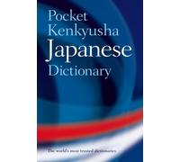 POCKET KENKYUSHA JAPANESE DICTIONARY By Shigeru Takebayashi (Paperback)