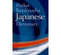 Pocket Kenkyusha Japanese Dictionary by Shigeru TakebayashiKazuhiko Na | 2022