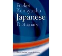 Pocket Kenkyusha Japanese Dictionary