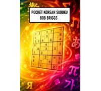 Pocket Korean Sudoku