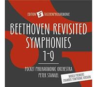 Ludwig van Beethoven Beethoven Revisited: Symphonies 1-9 (CD) Box Set