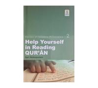 Pocket Size Book | Help Yourself Reading The Quran: Series of Islamic Principles - 2, Religious Guide Book by Qari Abdussalam, Hardcover