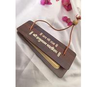 Pocket-Size Hanuman Chalisa Book on Tadpatra, Handcrafted Wooden Hardcover, Ancient Manuscript Format, Temple Gift, Stylespeaks (40)