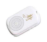 Pocket-sized chan chant music box with playback time and simple user-friendly controls