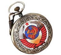 Pocket Watch Clock - Hammer Sickle Icon Pocket Watches - Fashion Accessories, Pentagram Wheat Clock with Chain for Birthday, Fathers Day