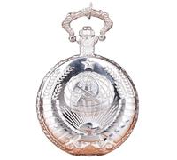 Pocket Watch - Vintage Hammer Sickle Pocket Watches | Embossed Fashion Accessories | Hammer Sickle Icon Vintage Clock Arabic Numerals,Fashion Accessories, Embossed Pentagram Wheat Clock for Men Women
