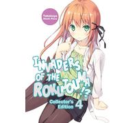 Poco - Invaders of the Rokujouma!? Collector's Edition 4 (Light Novel): Volume 4 (INVADERS OF ROKUJOUMA COLL ED LIGHT NOVEL SC)