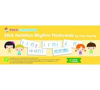 Poco Stick Notation Rhythm Flashcards