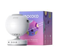 POCOCO Galaxy Star Projector for Bedroom with Replaceable Optical Film Discs, Home Planetarium Night Light Projector with High-Definition Soft Light for Relax, Study, and Meditate, Stress Relief Gifts