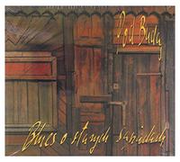 Pod BudÄ - Pod Budą: Blues O Starych Sąsiadach (digipack) [CD]