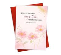Podagree (5.3x8 Inch) I Thank My God Every Time I Remember You Philippians 1:3 (NIV) Greeting Card, Floral Design, With Envelope, For Loved Ones, Friends, Faith, Encouragement, Folded Card