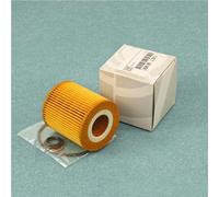 PODSI Auto Oil Fil-TER Kit Replacement,11427508969,For BMW E81 E87 E46 E90 E91 E92 E60 E83 E84 116i 118 120 316 318 320i 520i X1 X3 18i 20i