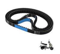 POEFT High Performance Transmission Drive Belt for GY6 50CC Scooter Moped 669 18 30