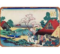 Poem By Ono no Komachi Metal Tin Signs Room Stuff Wall Decor Sign 8x12 Inch