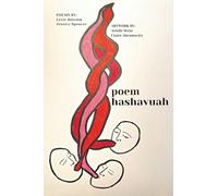poem hashavua: A Personal Engagement with the Weekly Torah Portion in Poems and Pictures: 39 (Jewish Poetry Project)