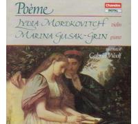 Poeme F.Violine