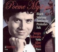 Poeme Mystique (Chien)