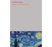 Poems and Short Stories: 25 (The Complete Works of Sangharakshita)