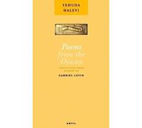 Poems From the Diwan (Poetica 32)