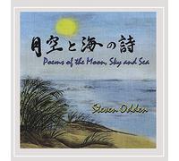 Poems of the Moon Sky & Sea