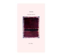 POEMS VOLUME SEVEN