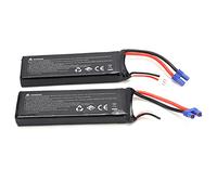 POENVFPO 2pcs Lipo Battery, 7.4V 2700mAh Rechargeable Lithium Battery for H501 Drone, with EC2 Output Port for RC Drones Helicopters Cars