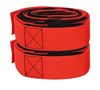 POENVFPO 2Pcs Outdoor Foot Race Bands, Teamwork Fun Game with Adjustable Leggings for Family Party, Friends Party, Company Activities