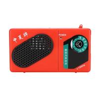 POENVFPO DIY AM Radio Kit, 6-Transistor Superheterodyne Electronics Learning Kit with Speaker for Soldering Practice & Science Education