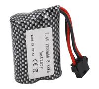 POENVFPO High Performance RC Lipo Battery 7.4V 1200mAh Lightweight For Remote Control Devices